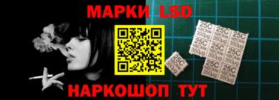 кокс Обнинск
