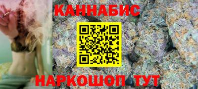 кокс Обнинск