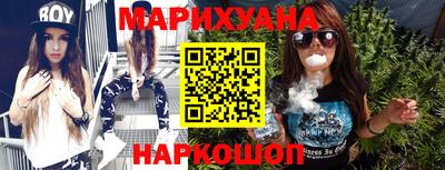 кокаин перу Партизанск