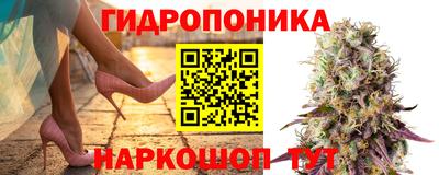 кокаин перу Партизанск