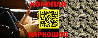 ГАЛЛЮЦИНОГЕННЫЕ ГРИБЫ Пенза