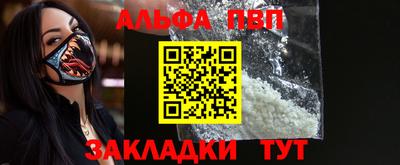 ГАЛЛЮЦИНОГЕННЫЕ ГРИБЫ Пенза