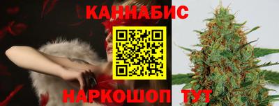кокаин перу Партизанск