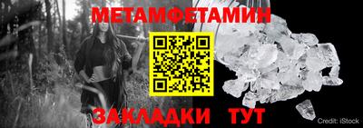 кокс Обнинск