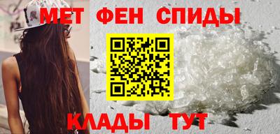 ГАЛЛЮЦИНОГЕННЫЕ ГРИБЫ Пенза