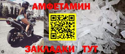 кокаин перу Партизанск