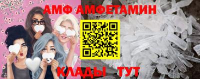 синтетический гашиш Нягань