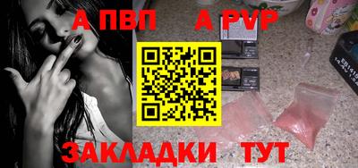 ГАЛЛЮЦИНОГЕННЫЕ ГРИБЫ Пенза