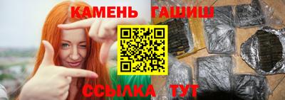 бутират Обь