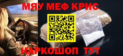 ГАЛЛЮЦИНОГЕННЫЕ ГРИБЫ Пенза