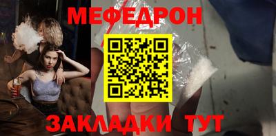 ГАЛЛЮЦИНОГЕННЫЕ ГРИБЫ Пенза