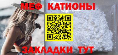 ГАЛЛЮЦИНОГЕННЫЕ ГРИБЫ Пенза
