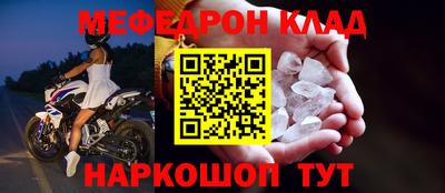 кокс Обнинск