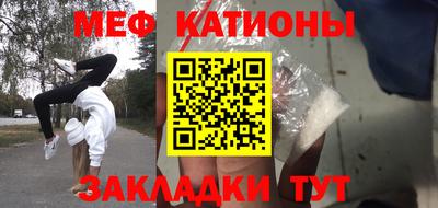 кокаин перу Партизанск